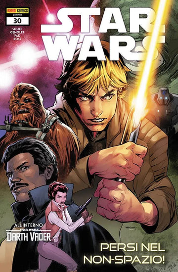 STAR WARS 98