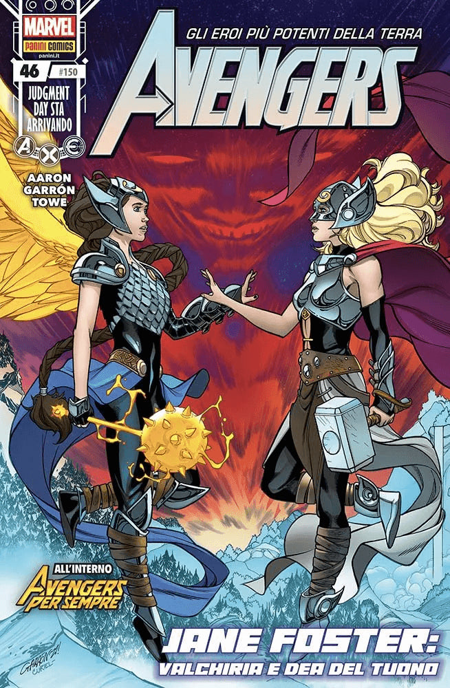 AVENGERS 150