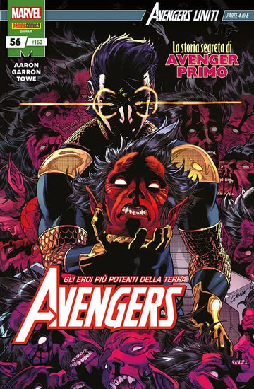 AVENGERS 160