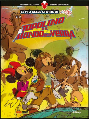 TOPOLINO E IL MONDO CHE VERRÀ