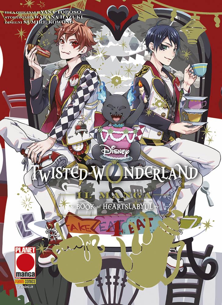 TWISTED WONDERLAND EARTHSLABYUL 4