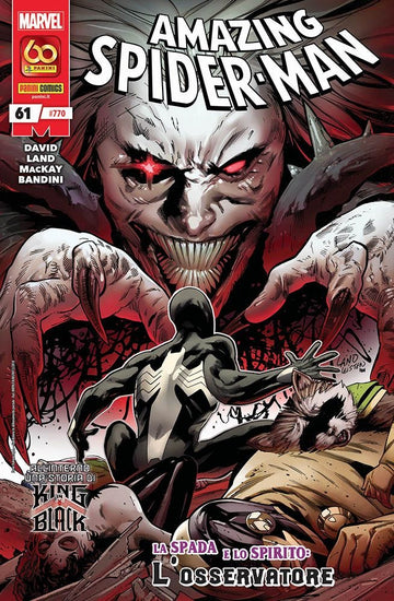 SPIDER-MAN UOMO RAGNO 770