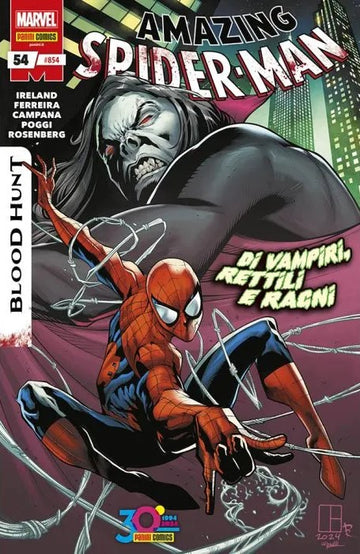 SPIDER-MAN UOMO RAGNO 854