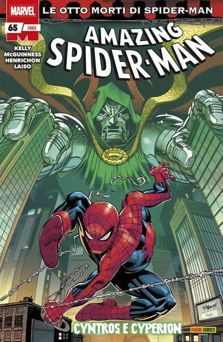 SPIDER-MAN UOMO RAGNO 865