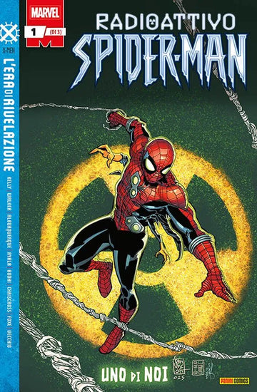 AMAZING SPIDERMAN 884 VAR WHAT IF