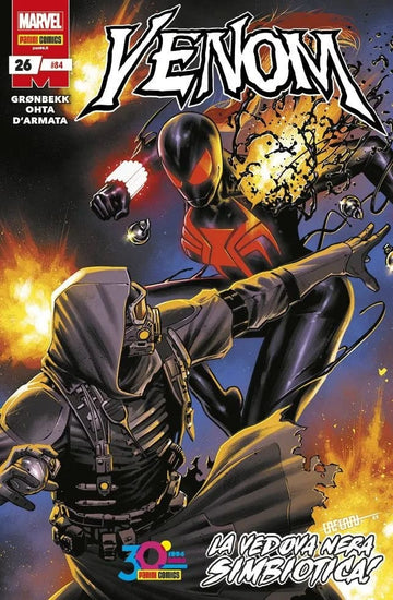 VENOM 84 - VENOM 26