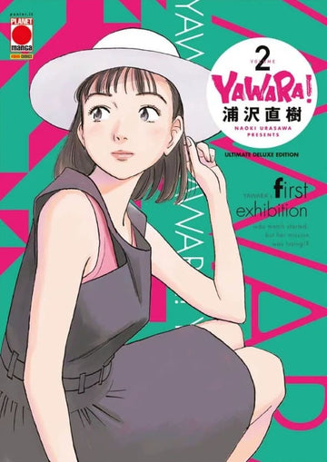 YAWARA! ULTIMATE DELUXE EDITION 2
