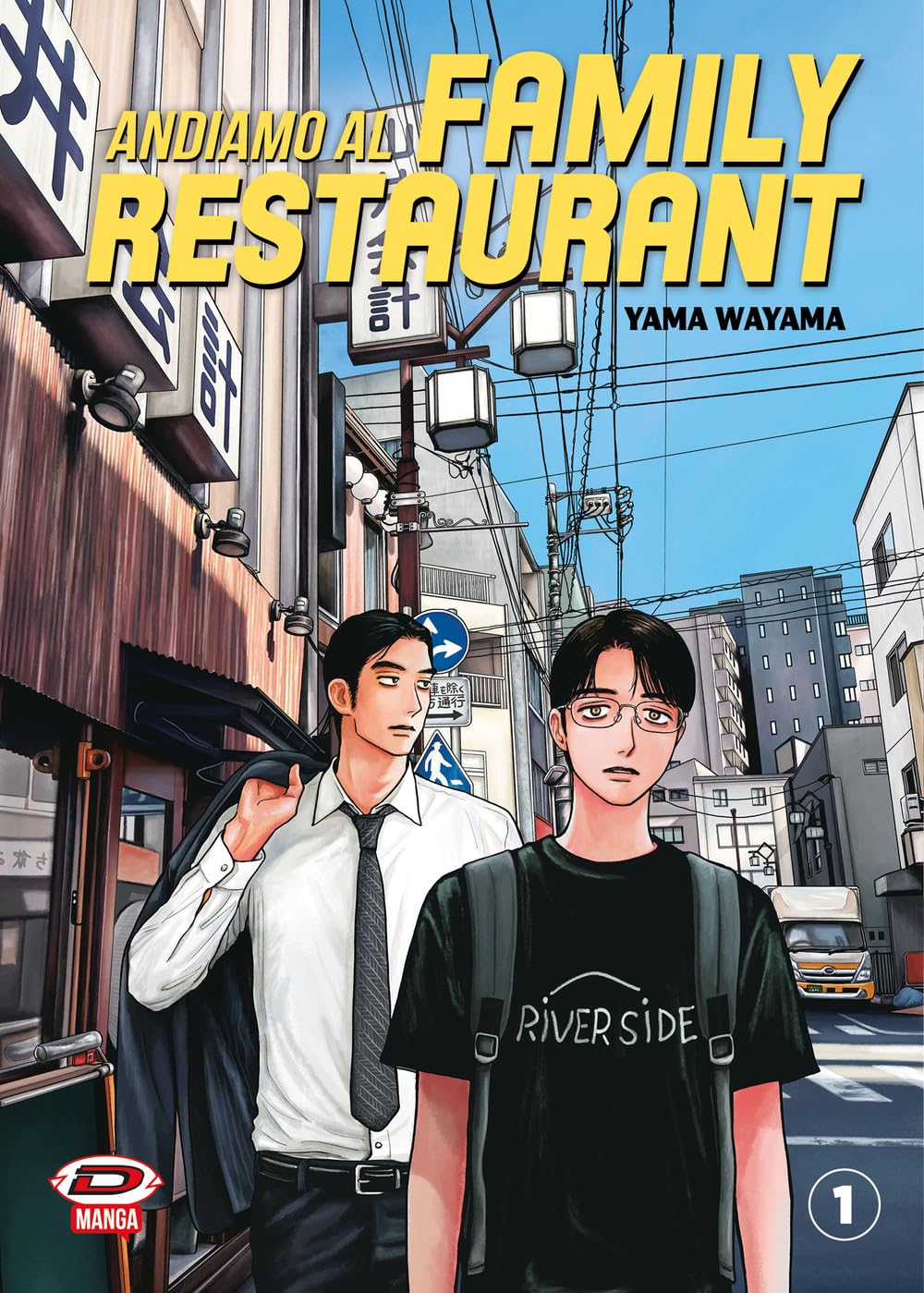ANDIAMO AL FAMILY RESTAURANT
