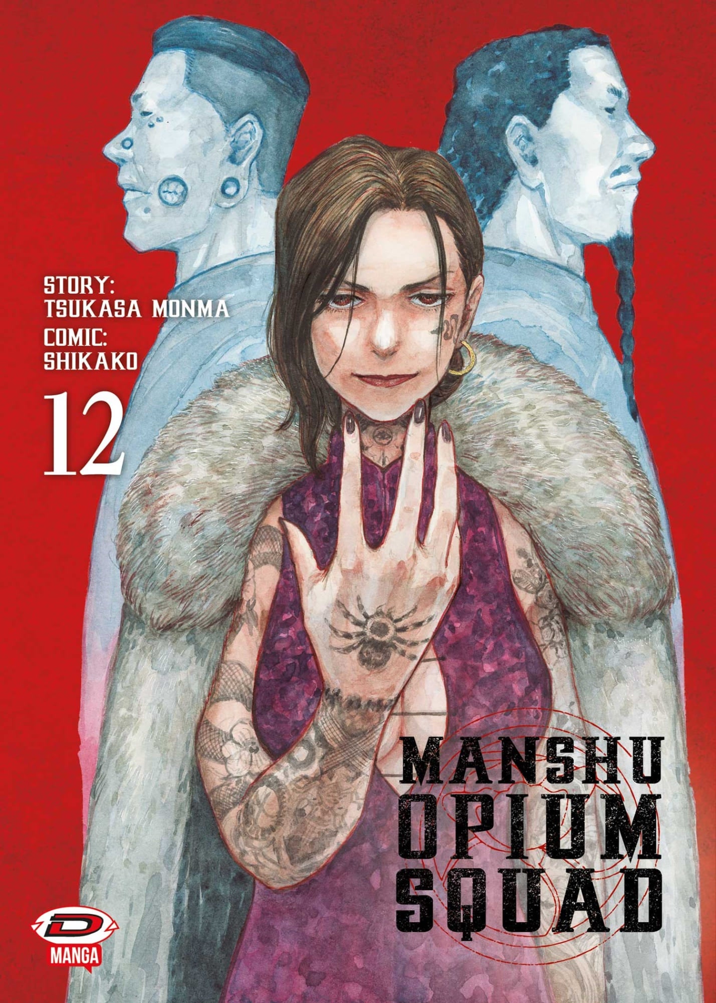MANSHU OPIUM SQUAD 12