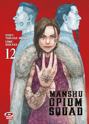 MANSHU OPIUM SQUAD 12