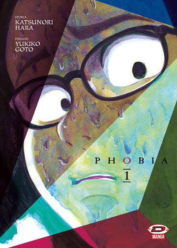 PHOBIA