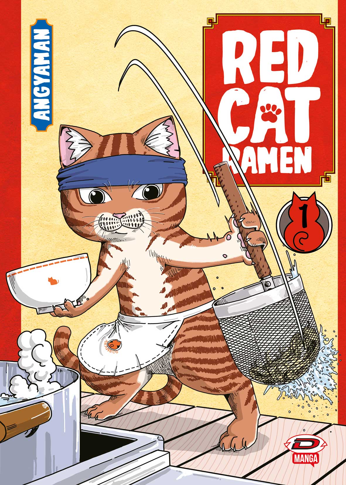 RED CAT RAMEN 1 VARIANT