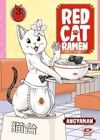 RED CAT RAMEN 3