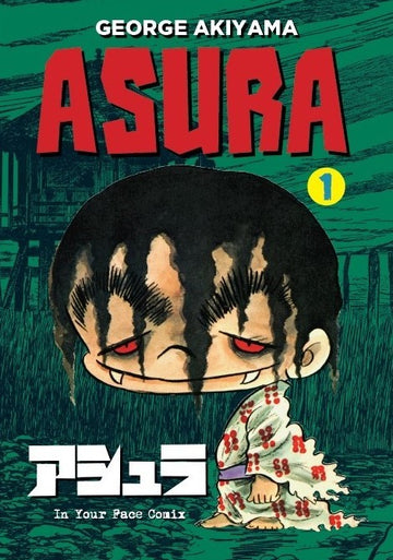ASURA 1 (DI 2)