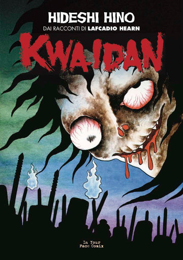 KWAIDAN