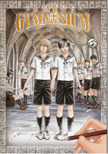 AMANE GYMNASYUM 5
