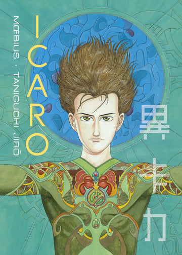 ICARO ED.INT.