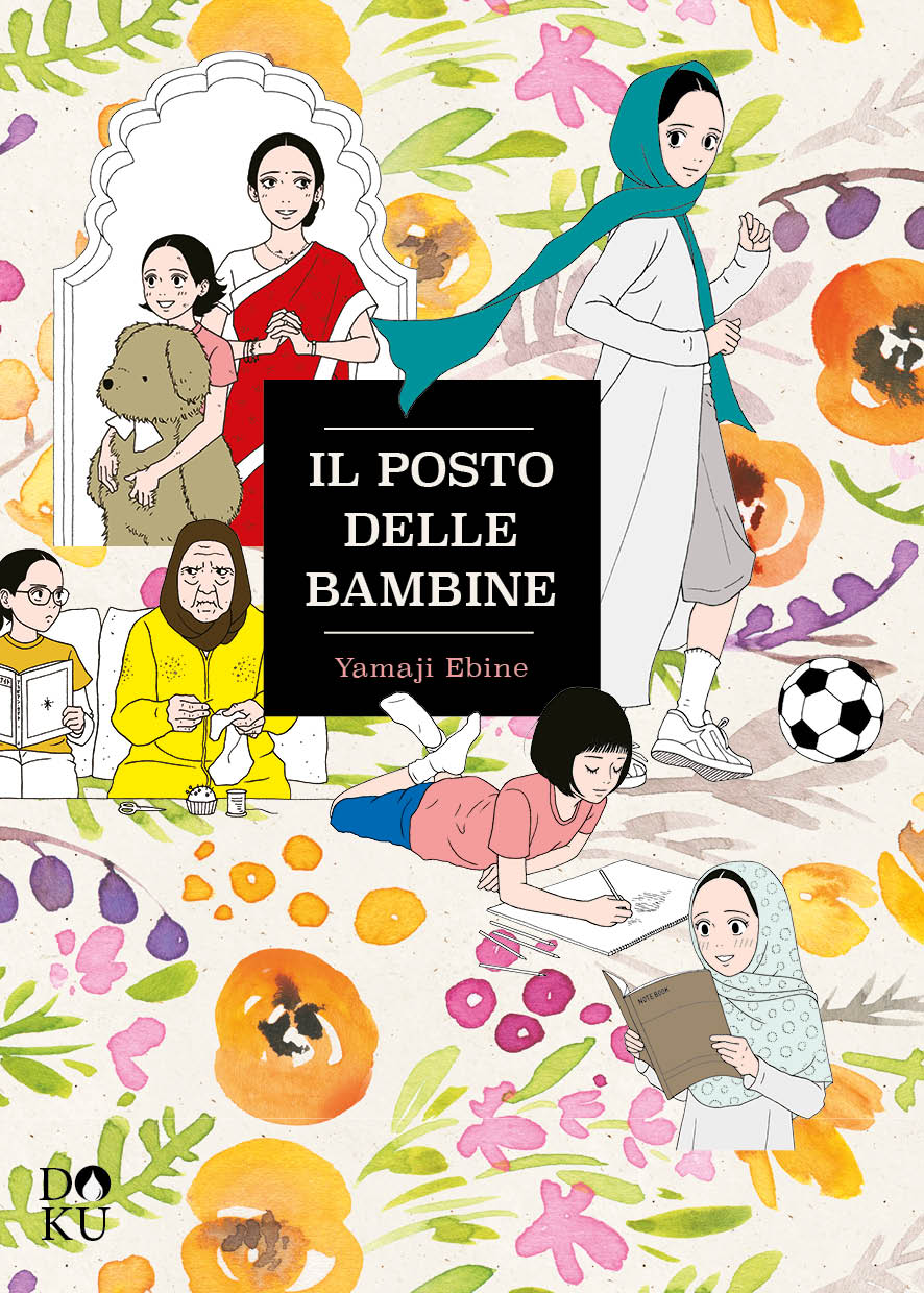 IL POSTO DELLE RAGAZZE