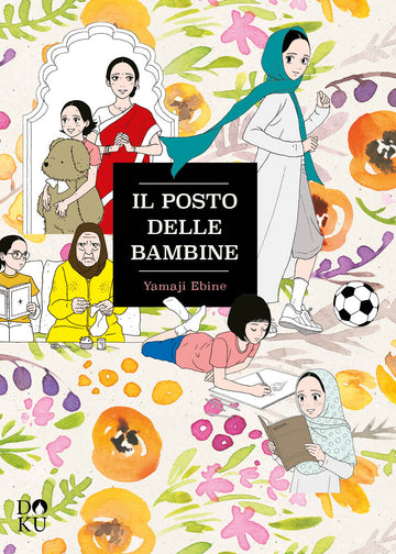 IL POSTO DELLE RAGAZZE