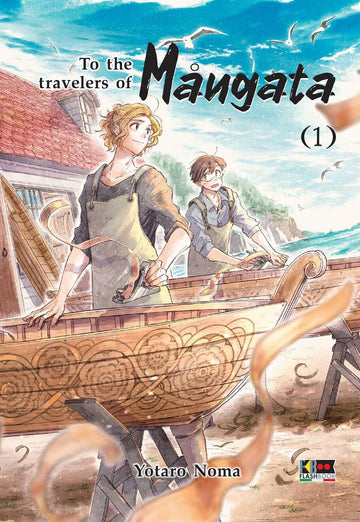 TO THE TRAVELERS OF MANGATA 1