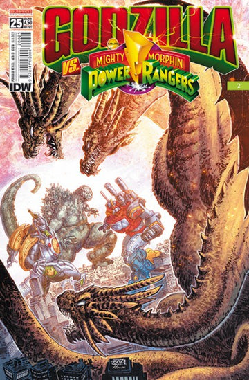 GODZILLA 25