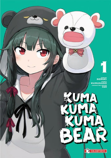KUMA KUMA BEAR 1 VARIANT