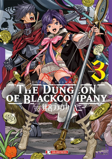 THE DUNGEON OF BLACK COMPANY 3