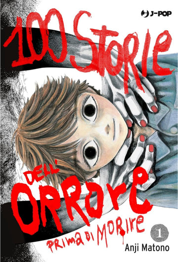 100 STORIE DELL'ORRORE PRIMA DI M 1