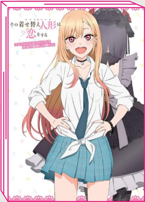 MY DRESS-UP DARLING ANIME BOOK