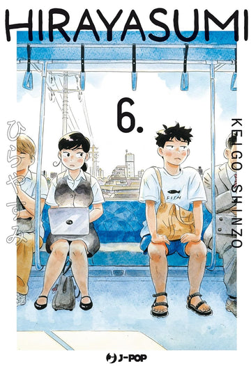 HIRAYASUMI 6