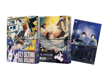 INSOMNIACS AFTER SCHOOL BUNDLE