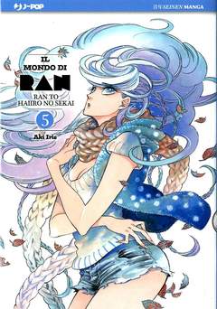 IL MONDO DI RAN 5