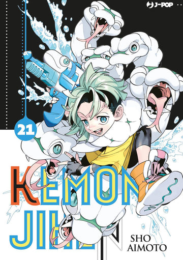 Copertina del libro "KEMONO JIHEN 21" pubblicato da J-POP EDITORE, con illustrazione di personaggi manga giapponesi.