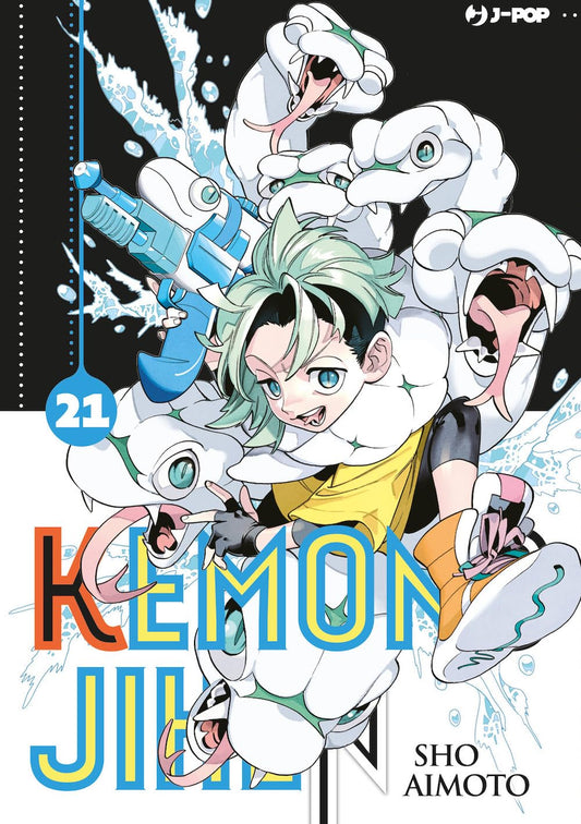 Copertina del libro "KEMONO JIHEN 21" pubblicato da J-POP EDITORE, con illustrazione di personaggi manga giapponesi.