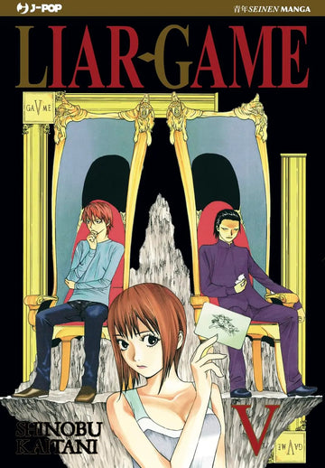 LIAR GAME - NUOVA EDIZIONE 5