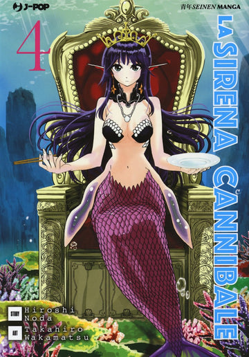 LA SIRENA CANNIBALE 4
