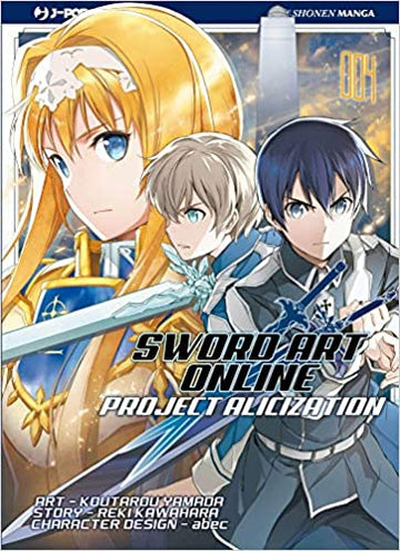 SWORD ART ONLINE ALICIZATION 4
