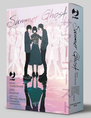 SUMMER GHOST BOX 1-2