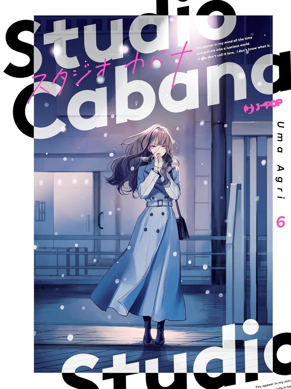 Copertina della pubblicazione "Studio Cabana 6" di J-Pop Editore, con illustrazioni e dettagli artistici sul frontale.