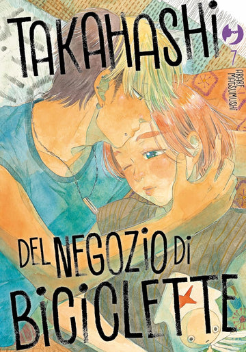 Copertina del libro Takahashi negozio di biciclette 7 pubblicazioni della J-POP Editore, con illustrazione colorata e titolo visibile