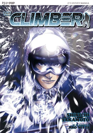 THE CLIMBER 6