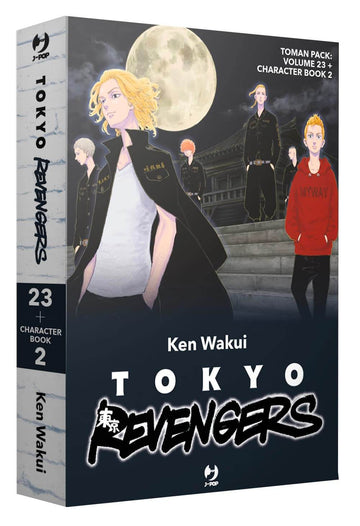 TOKYO REVENGERS PACK 2