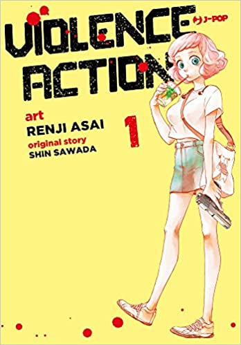 VIOLENCE ACTION 1