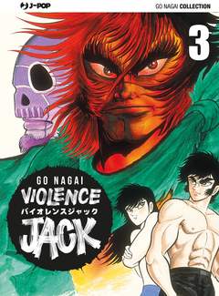 VIOLENCE JACK 3