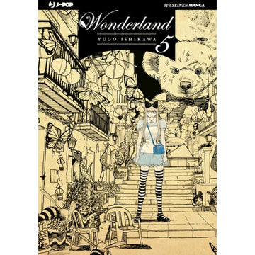 WONDERLAND 5