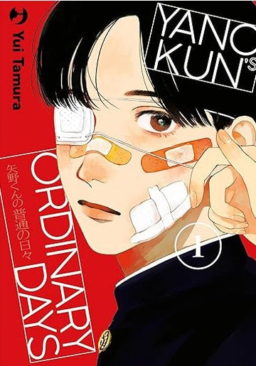 YANO-KUN'S ORDINARY DAYS 1