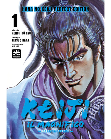 KEIJI IL MAGNIFICO 1