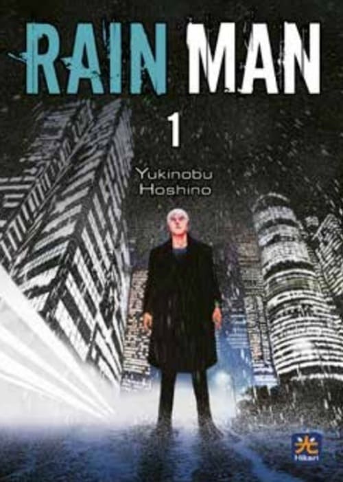 RAIN MAN 1 VARIANT