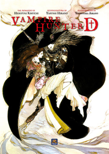 VAMPIRE HUNTER D