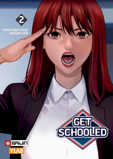 GET SCHOOLED 2